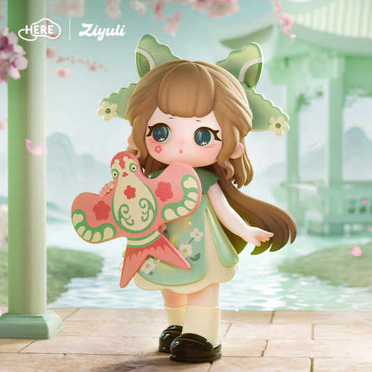 ZIYULI-Charm Of Forgotten Dream Series Figures Blind Box