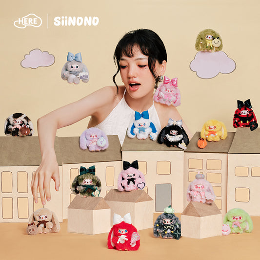 SiiNONO Mood On Series Vinyl Plush Doll Blind Box