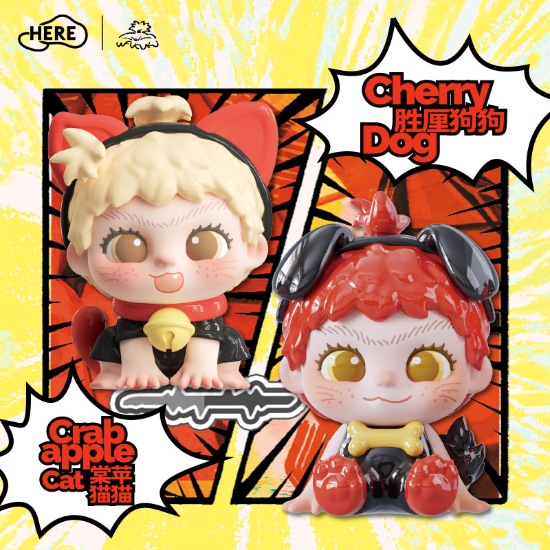 Letsvan WAKUKU Playing With Cats and Dogs Series Figures Blind box