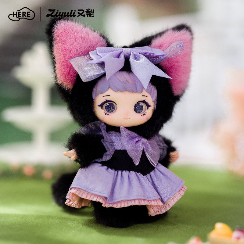 ZIYULl Lolita Secret Carden Tea Party Series Figures Blind Box – HERE