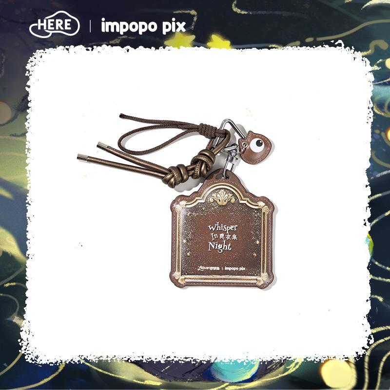 HERE Impopo pix Whisper in Night Pocket Mirror