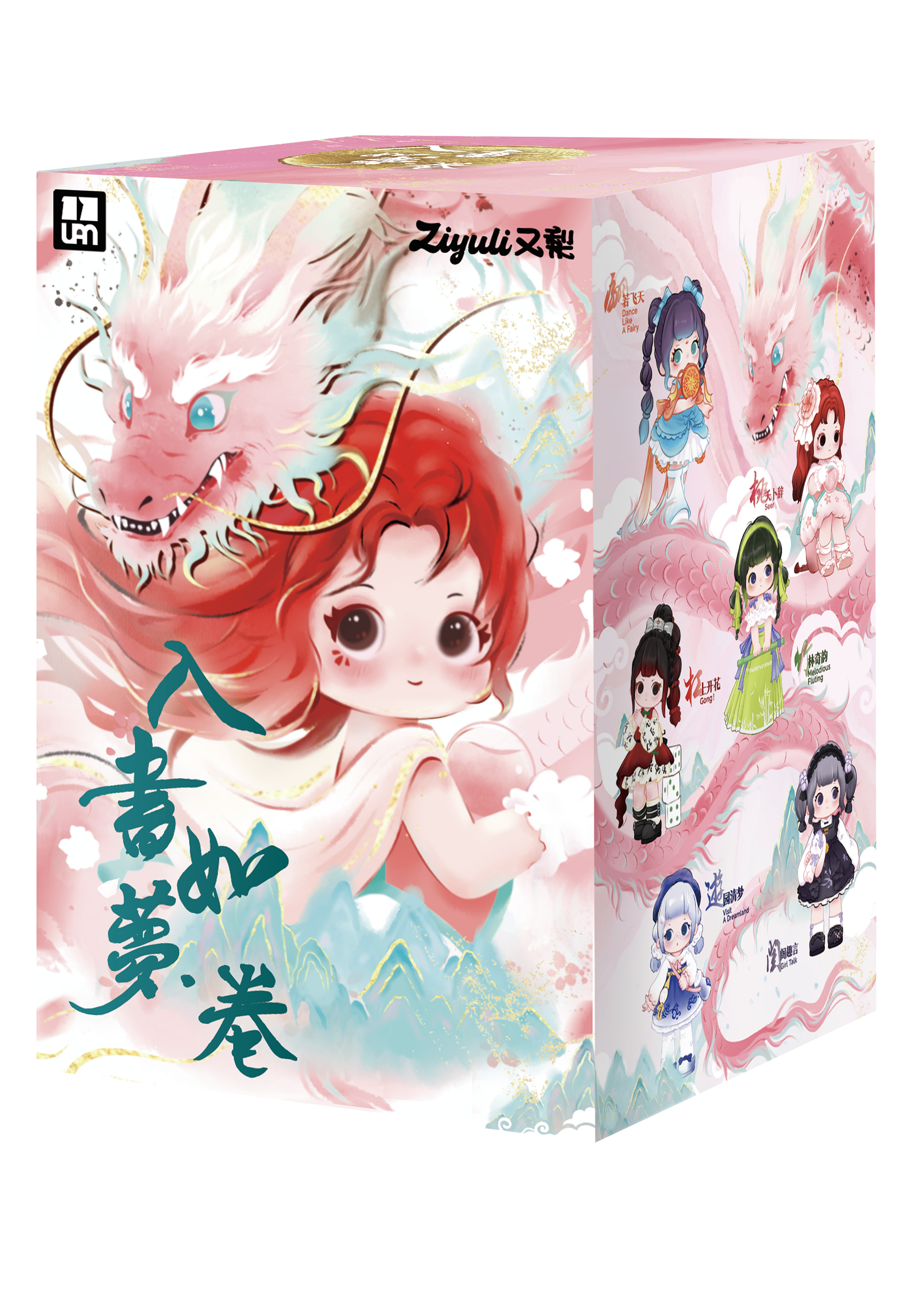 Letsvan ZIYULI Chinese Romance Series Figures