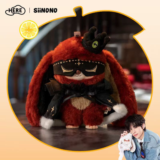 SiiNONO Wantto Tellyou A Secret Series Figures Blind Box