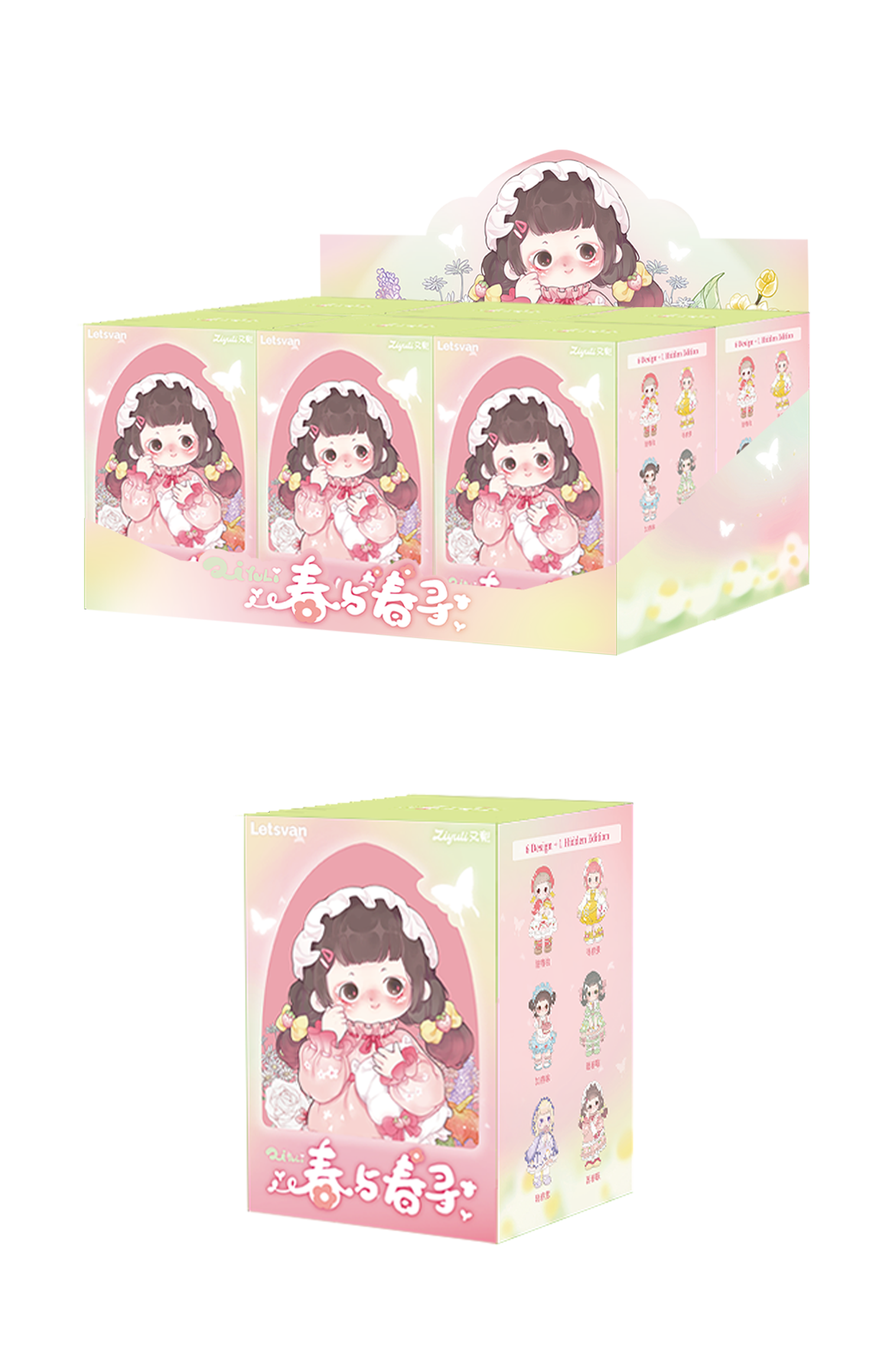 Letsvan ZIYULI Into Spring Series Figures