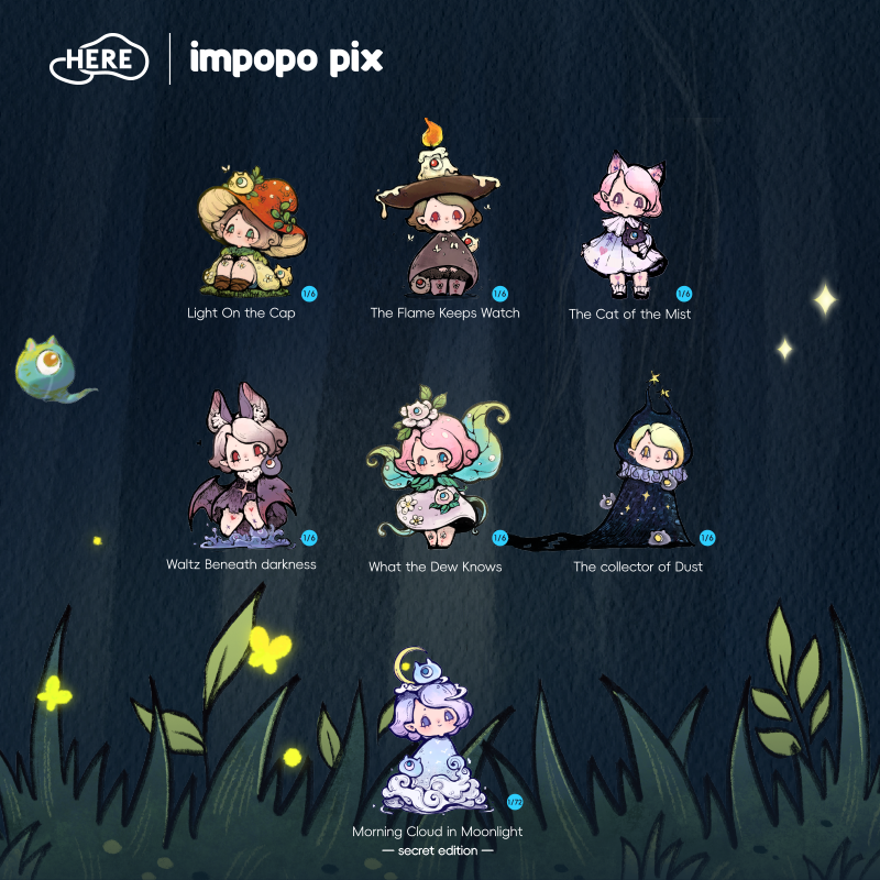 HERE Impopo pix Whisper in Night Blind box